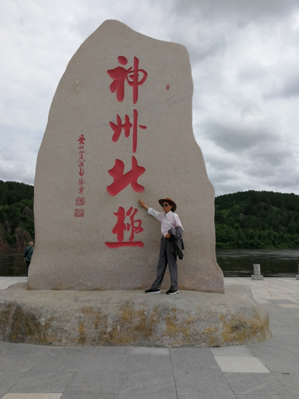 丛中笑的第一张照片--九江基督教相亲网